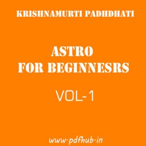 K.P. Astro for Beginners Vol-1