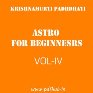 KP_Astro_for_beginners_vol-4