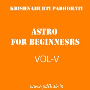 KP_Astro_for_beginners_vol-5