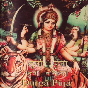 durga-puja