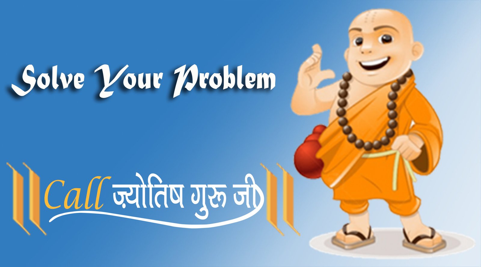 Pandit_ji_450X250